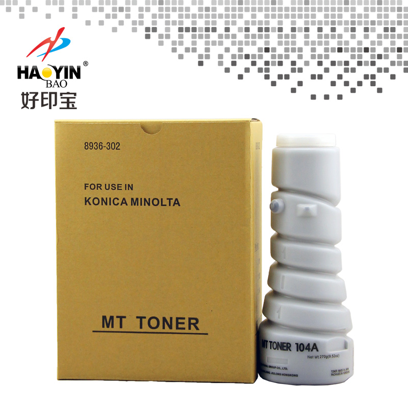 好印宝MT104A