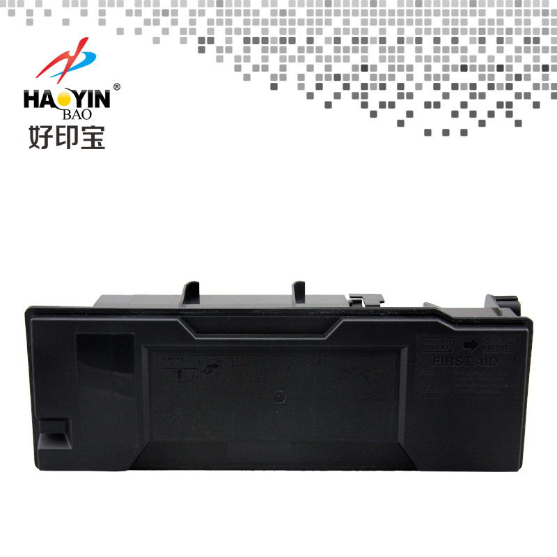 好印宝TK60