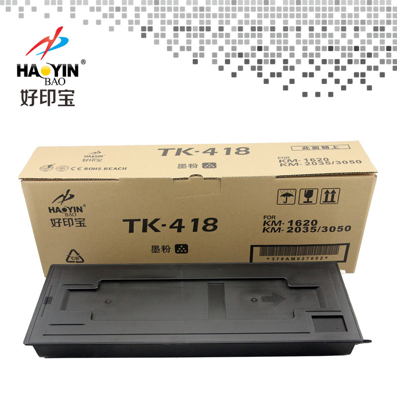 好印宝TK418