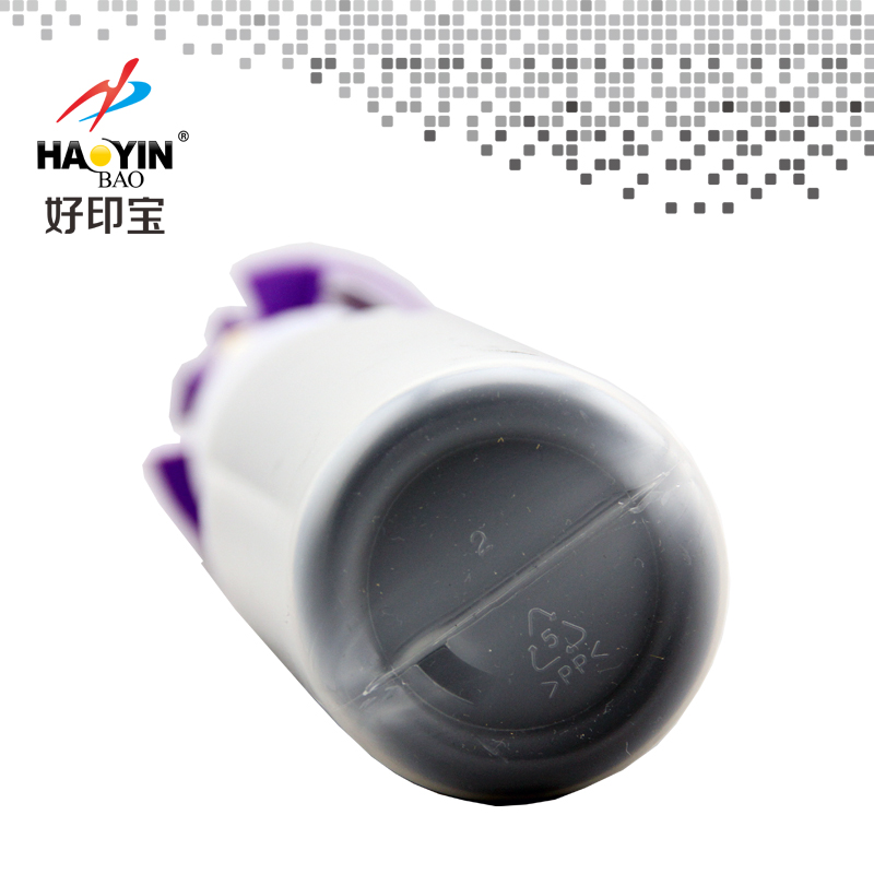 好印宝DC1080