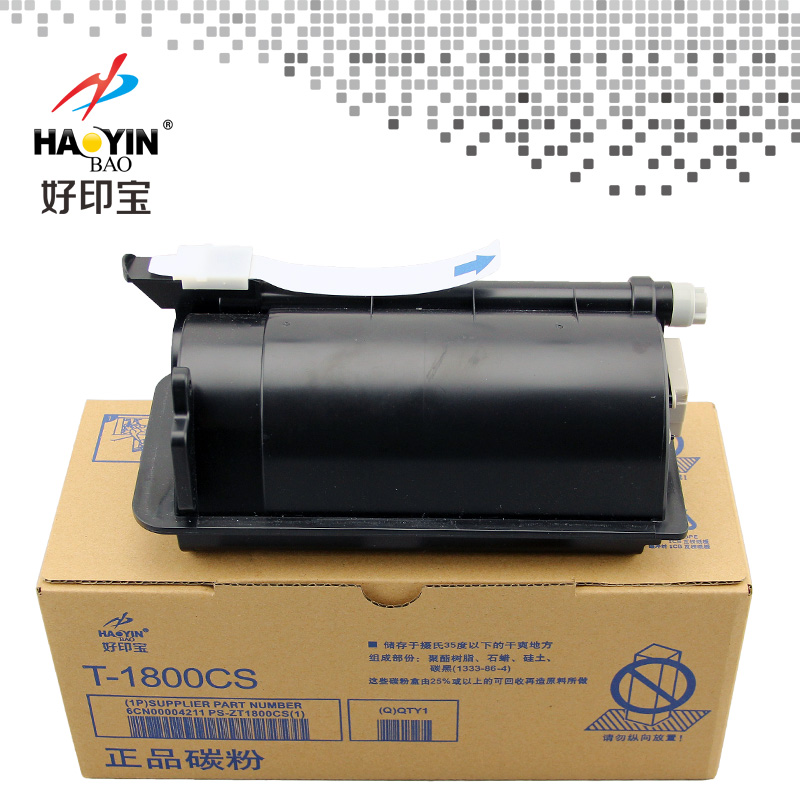 好印宝T1800C 10K