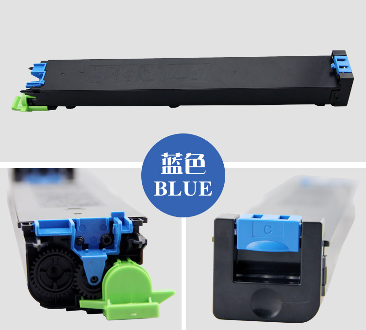 好印宝MX31