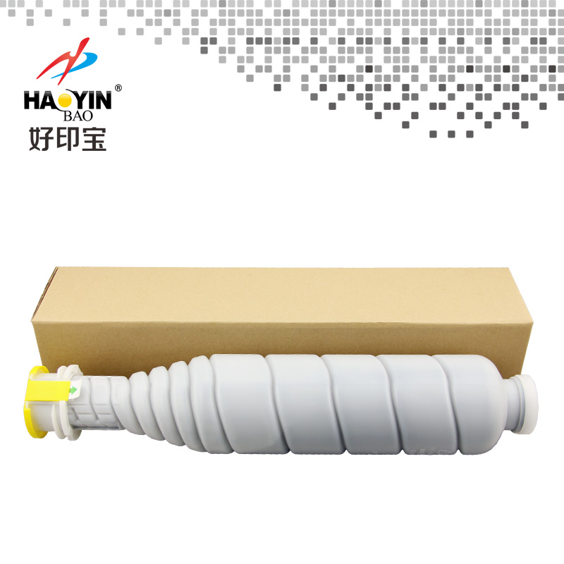 好印宝TN710