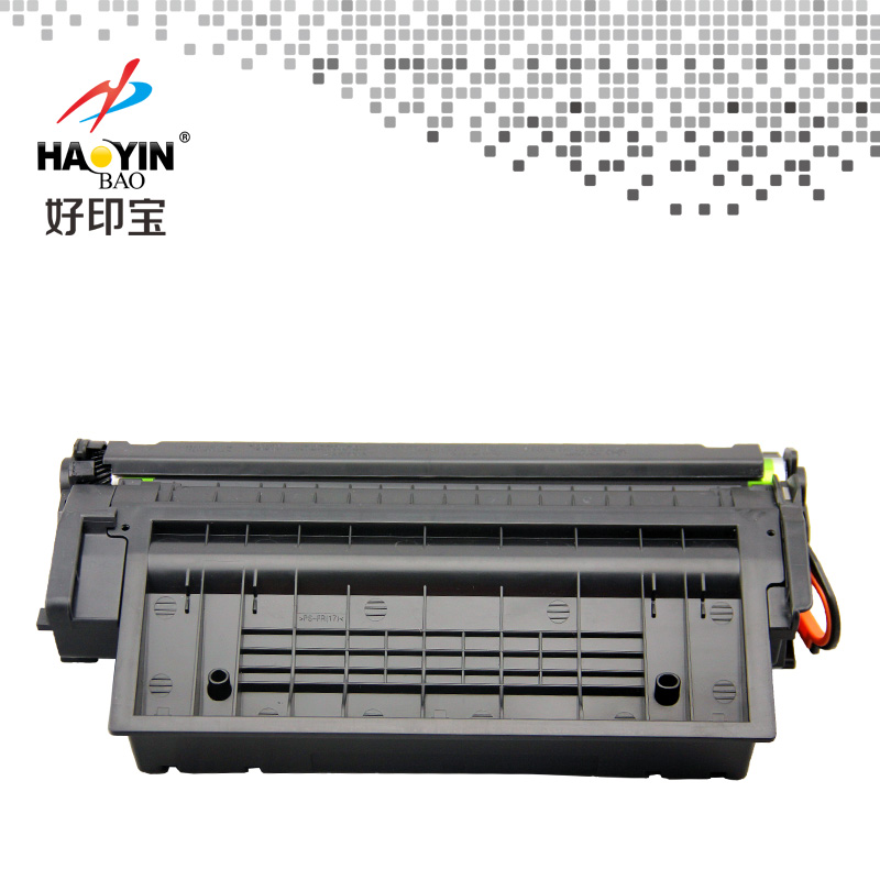 好印宝HP7553X