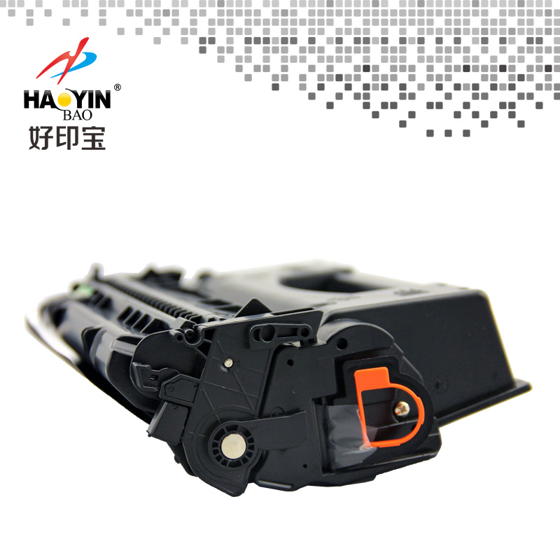 好印宝HP7553X