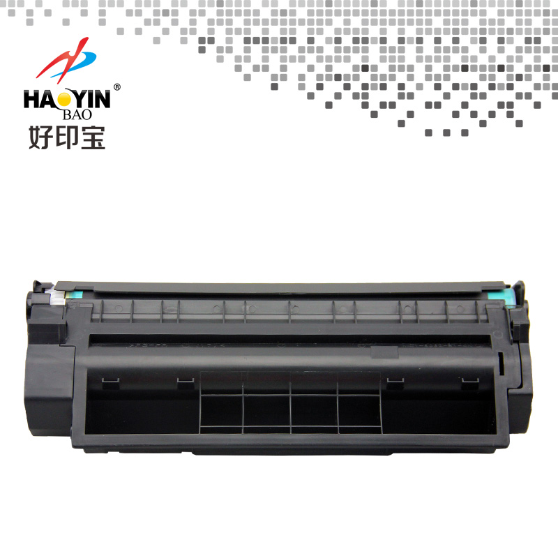 好印宝HP2613A