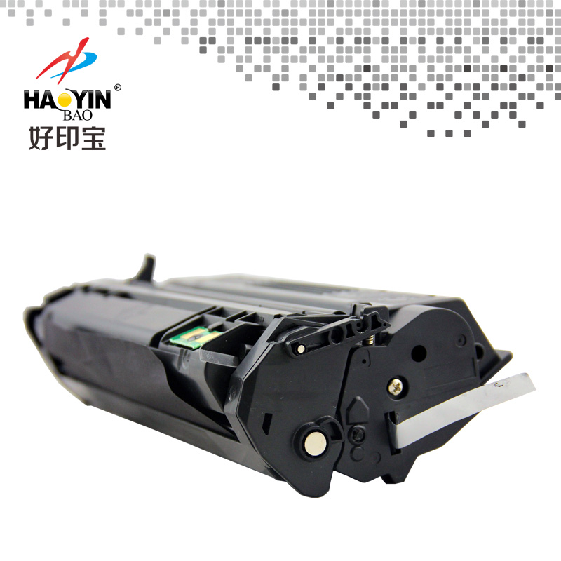好印宝HP2613A