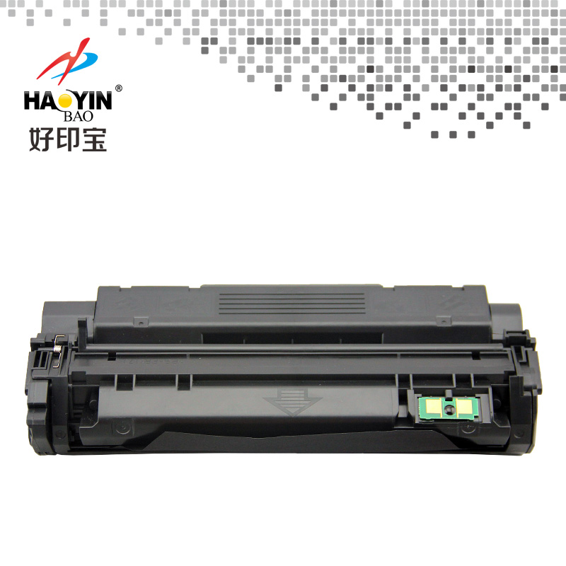 好印宝HP2613A