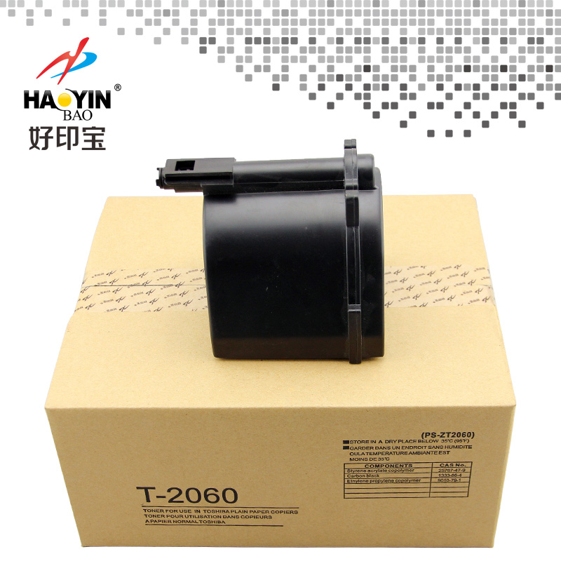 好印宝T2060C