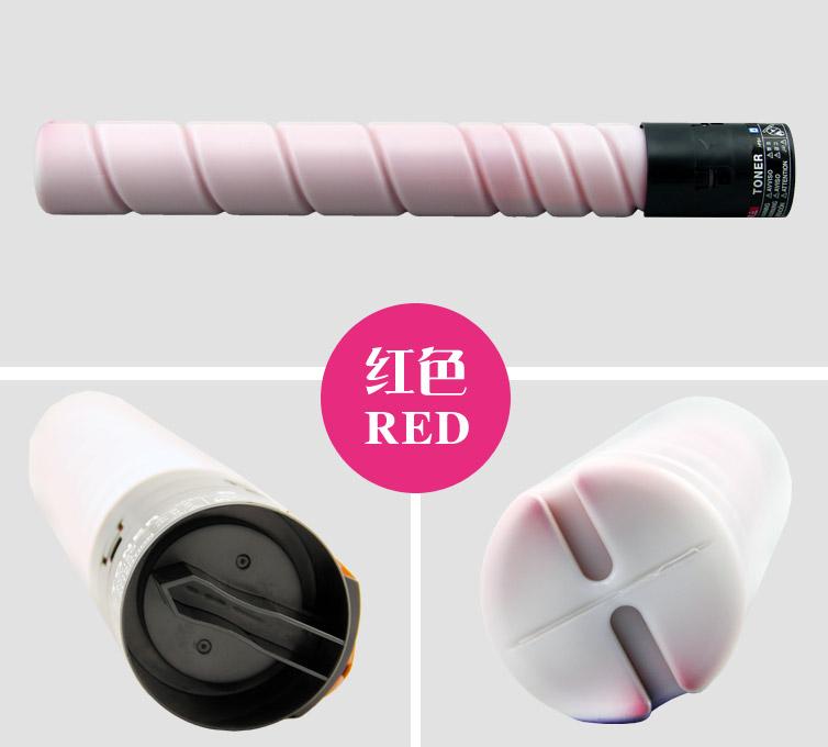 好印宝TN216
