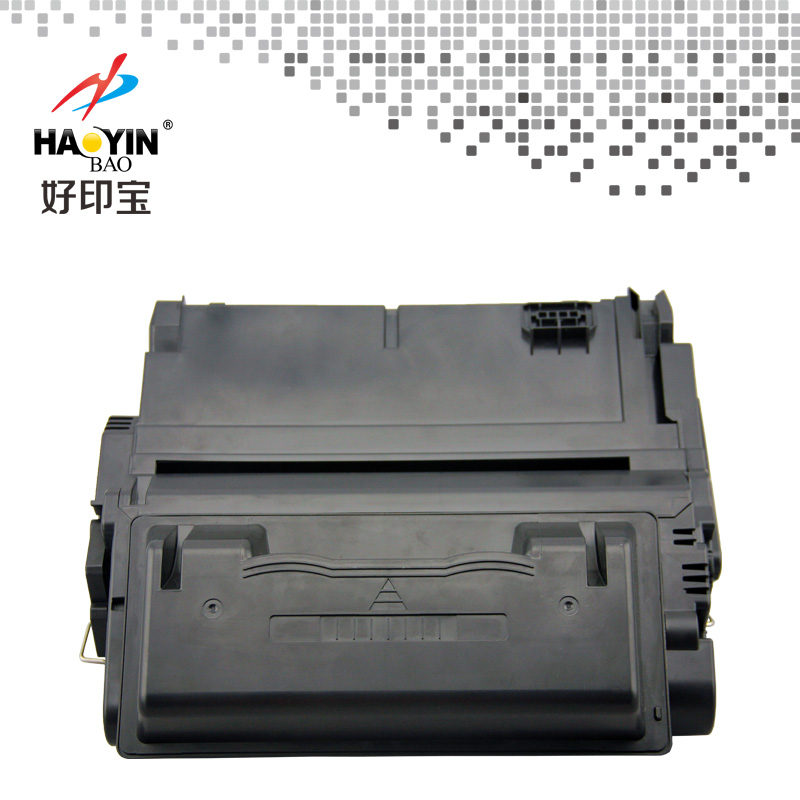 好印宝HP5942A
